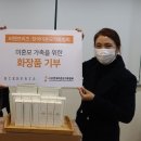 한국미혼모가족협회 이미지