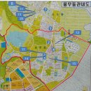 이화수약국 이미지