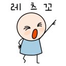 광수손세차장 이미지