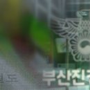 ‘메로나 한 개’에 특수절도범 된 발달장애인…남겨진 질문들 [취재후] 이미지