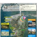 가덕도 척화비 이미지