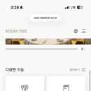 시그니엘서울 호텔 이미지