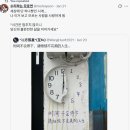 봄에 만나 처음 배우는 젠탱글 초급 | 1월도 다 갔네. 아무말 일기