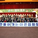 도봉-도봉-2019 이미지