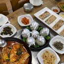 이조은관광 | 제주 중문 갈치 맛집 "이조은식당" 갈치정식(갈치회+갈치조림+갈치구이) 내돈내산 솔직후기