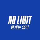 (주) 더블케이짐
