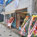 미미곳간 | 울산/남구 - 미미곳간 후기