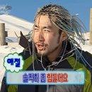 미라클학원 - 여수시 쌍봉로 36-1 | 미라클학원