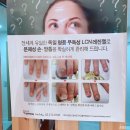 주네일(Joo Nail) 이미지