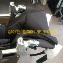 하나엠케어 이미지