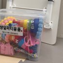 무인키즈카페 예스키즈 시흥장곡점