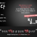 현대자동차정자점 이미지