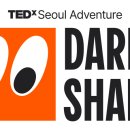 서운산단로1길 이미지