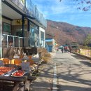 직전마을 이미지