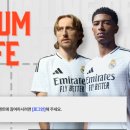 프리미엄pc방 이미지