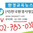 검사 경찰 공수처 색기들 ㅡ 수사 안함 이미지