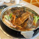 맛나감자탕(대연점) 이미지