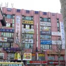 기분조은공인중개사사무소 이미지