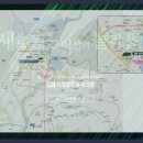 제일환경개발(주) 이미지