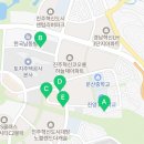 으뜸50안경진주혁신도시점 이미지