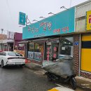 직화짬뽕 | 천안짬뽕맛집 직화 불맛에 진심 인 두남자짬뽕 방문 후기