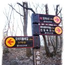 둘레길관광농원 이미지