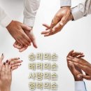삼옥1리마을회관 이미지