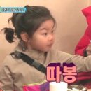 네일 따봉
