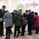 아름다운소통 이미지