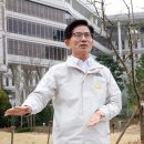 대구가톨릭의원 노동조합 | 김문수 프로필 - 나이 고향 학력 재산 정치경력 가족관계