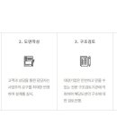 주식회사대양기업 이미지