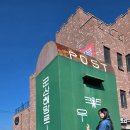 은파꼬기냉면 앞 | 군산 은파꼬기냉면 장미동으로 이전✨월명산도토리