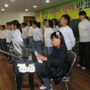 안양초등학교 - 안양시 만안구 | 안양초등학교