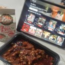 전주혁신도시 닭발은 무조건 한신닭발! n번째 배달 내돈내산 후기