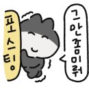 멍프리스쿨 이미지