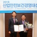대상의료기산업