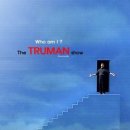 Truman Show 이미지