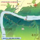 산림청 선정 한국의 100대 명산 - 3 이미지