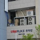 고기싸롱 이미지