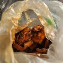 토담 참숯가마 이미지