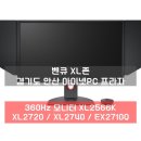 게임맥프라자 이미지