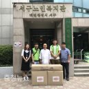 국민연금공단 이미지