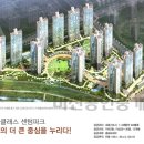 센텀7로 이미지