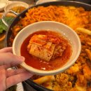 가평식당 이미지