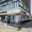 김재운초밥사랑 - 동작구 동작대로 69 | 김재운초밥사랑