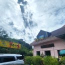 예촌사랑 이미지