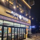 억대한우 이미지