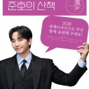 준호디자인