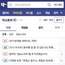 (주)애드포럼