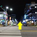 에쓰제이 이미지